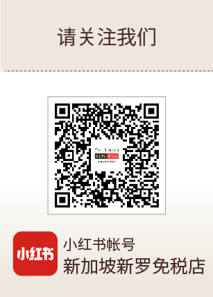 请关注我们