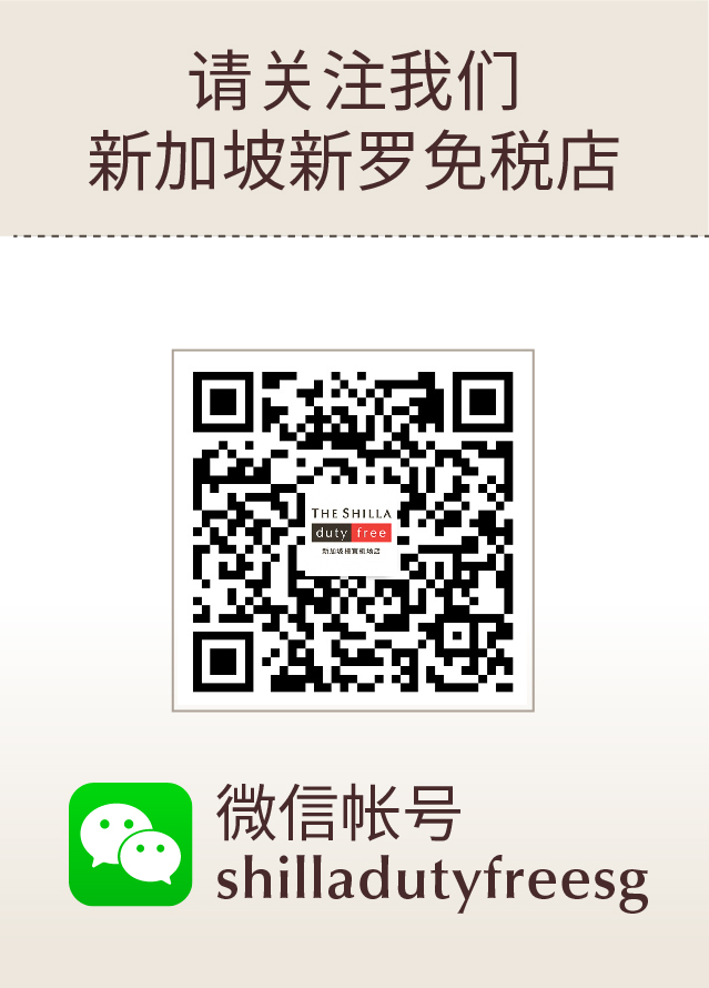 新罗编辑